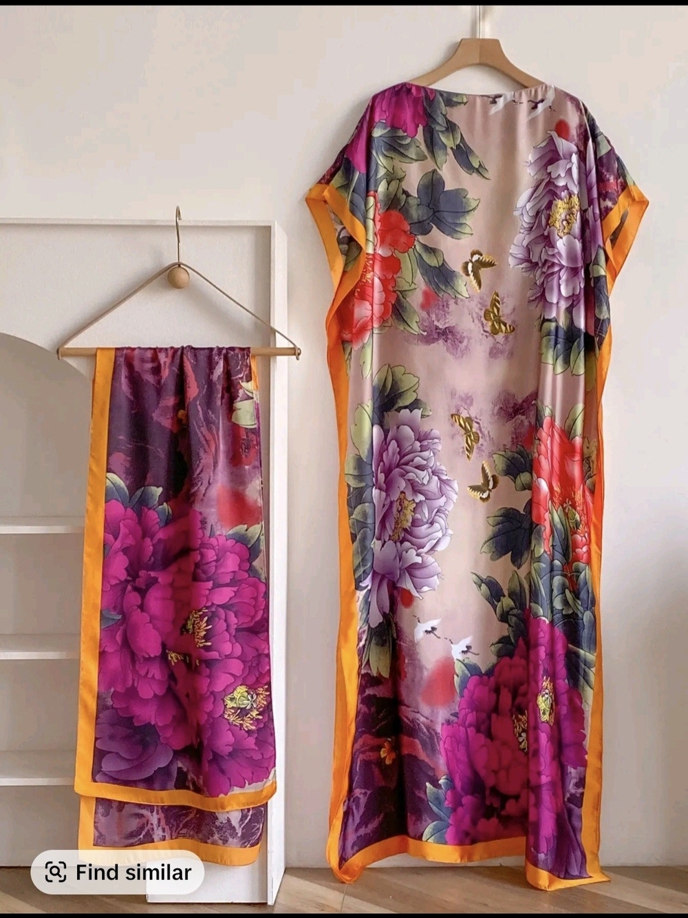 Satin Kimono Dress/Mumu/Kaftan